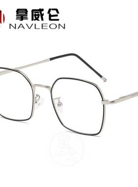 极速。New metal retro spectacle frame literary mSyopia optic