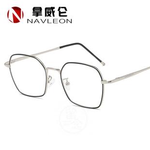 retro spectacle frame 极速 mSyopia metal literary optic New
