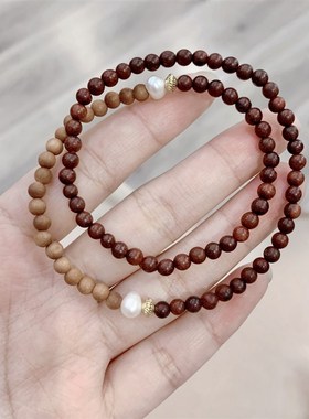 极速紫檀木搭配老山檀小颗粒两圈女款女款手链 4mmU左右精致小珠