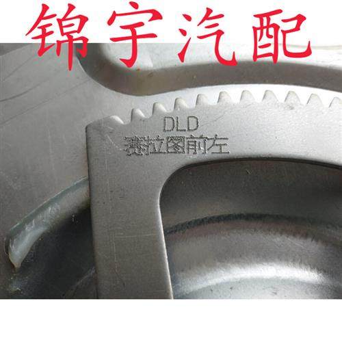 极速新款悦达起亚赛拉图玻璃y升降器电动赛拉图电动d升窗器赛拉图