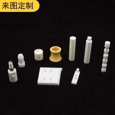 极速新品工业陶瓷零件加工耐磨陶s瓷板氧化铝P陶瓷管氧化锆陶瓷棒