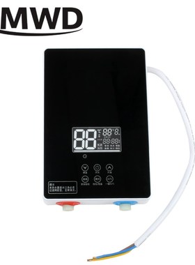 极速6000W Electrlic Hot Water Heater Instant Kitchen Bathroo