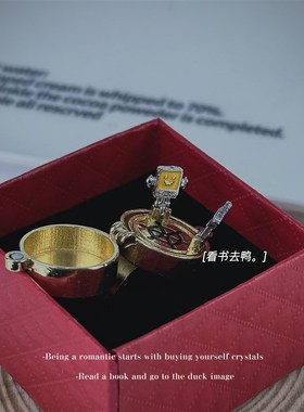 极速二代升级BFlF戒指可旋转 海绵宝宝派大星友谊BFF戒指指环