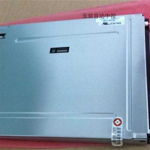 极速原包元太6.4寸液晶屏PD064VT5PD064VT4PD064VZT2液晶屏