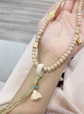 极速百香籽手持女款2圈女款手链 菩提子手M持女款手链 绕指柔文玩