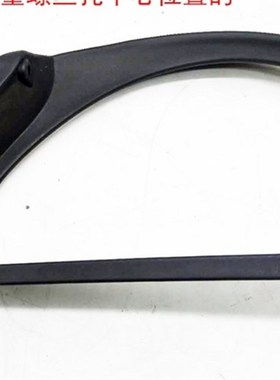 极速Net chair computer chair office chair staff chaiXr acces