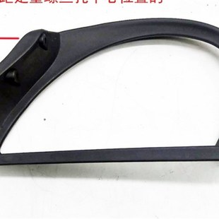 chair chaiXr computer staff acces office 极速Net