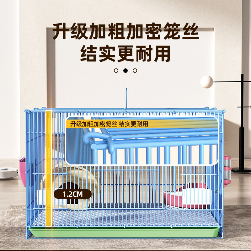 极速兔子笼子室内l专用荷兰猪豚鼠窝家用大号空间小兔兔窝别墅新