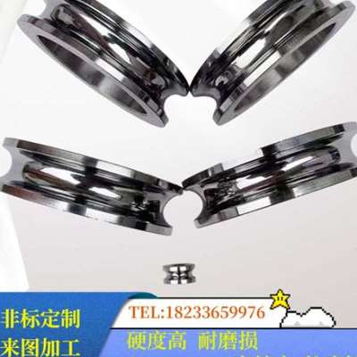 极速销硬a质合金配件拉伸模具剥壳除锈耐磨送丝轮钨钢棒管轴套加