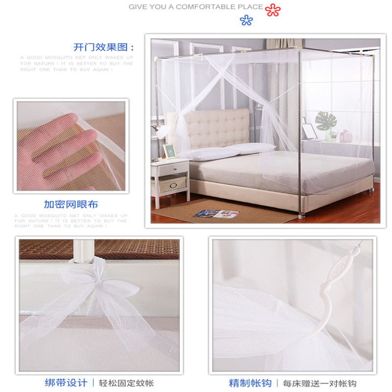 极速防尘顶双人拼接床单门蚊帐加x宽1.8m2m3米4米床加大家用炕上