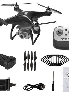 极速Practical Stable LSRC L5 UAV High Precision QuaVdcopter