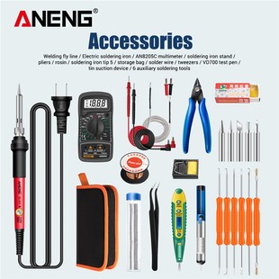 Electric set Soldering Iron Adjustable 极速ANENG Kits 2g5pcs