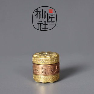 极速手工黄铜紫铜黄财神心咒藏配珠 项链 手串隔珠腰珠背云顶Y珠