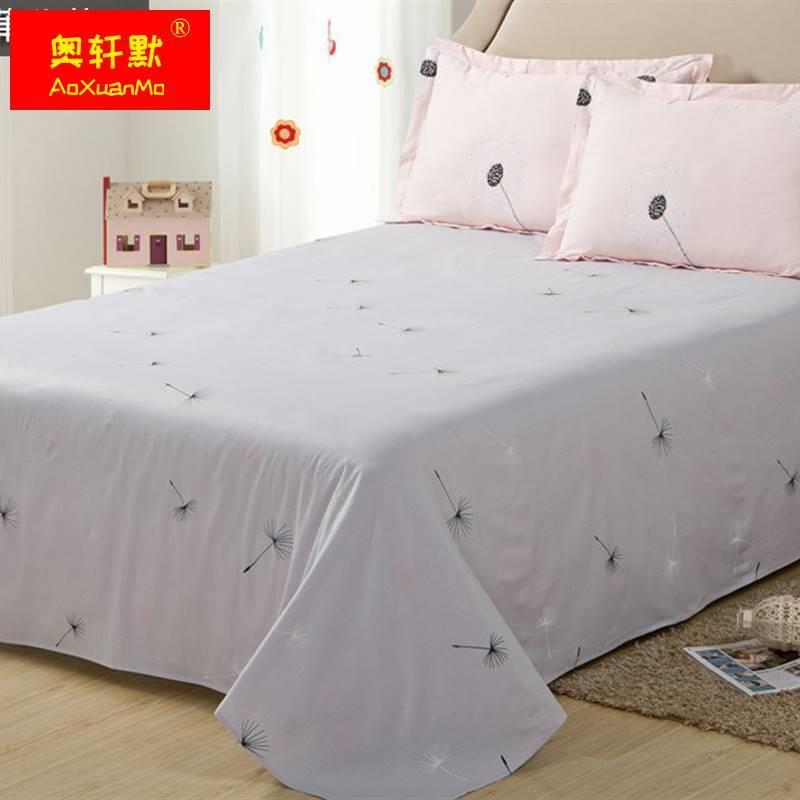 极速纯棉 全棉 斜纹印花床上用品 床单学生宿舍 单人Y床单 蒲公英