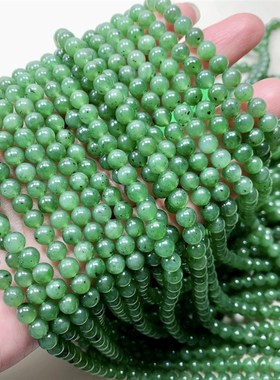 极速天然碧玉和田玉女款手链x半成品 diy菠菜绿墨绿色散珠子