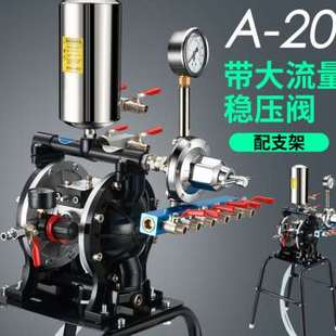 极速新厂新气动隔膜泵铝合金泵浦油漆喷漆泵A10M 1520耐腐蚀油墨
