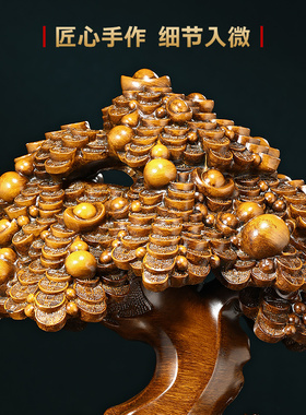 极速财源广进金蟾发财q树摆件招财客厅酒柜收银台装饰品店铺开业