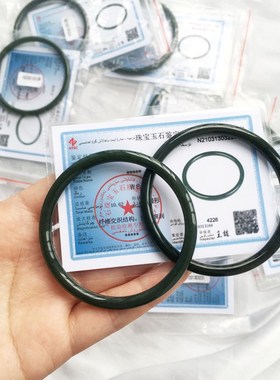 极速天然和田青i玉手镯细条 美人条女款叮当镯子 塔青墨玉细圆镯