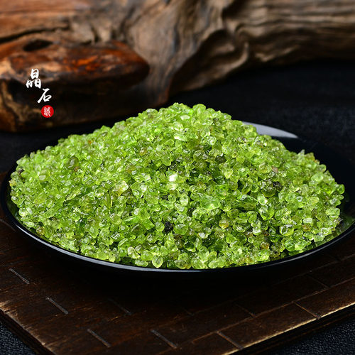 极速天然橄榄石水晶碎石小颗粒绿C色水晶矿物鱼缸铺底花盆造景美