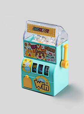 极速Number one! Boring coin twisting maJchine shaking compet