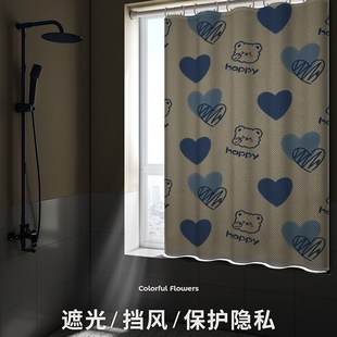 极速免打孔伸缩杆一整套遮光窗帘2B025新款 女孩卧室厨房遮挡布魔