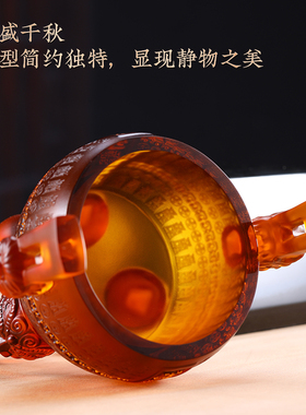 极速财富宝鼎摆件招财创意客厅酒柜老板办公室装T饰琉璃工艺品开