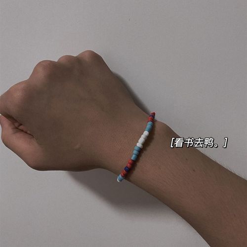 极速bkpp同款项链 以你的心诠释我的爱泰剧 彩色玻U璃米珠项链串