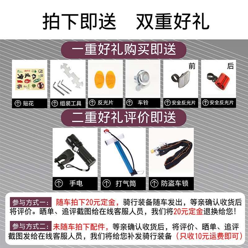 极速成人b自行车男式26寸复古变速轻便公路赛跑车单车通勤男女中