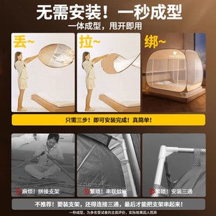 儿童防摔全底婴儿 全罩式 极速免安装 蒙古包蚊帐家用卧室2y025新款