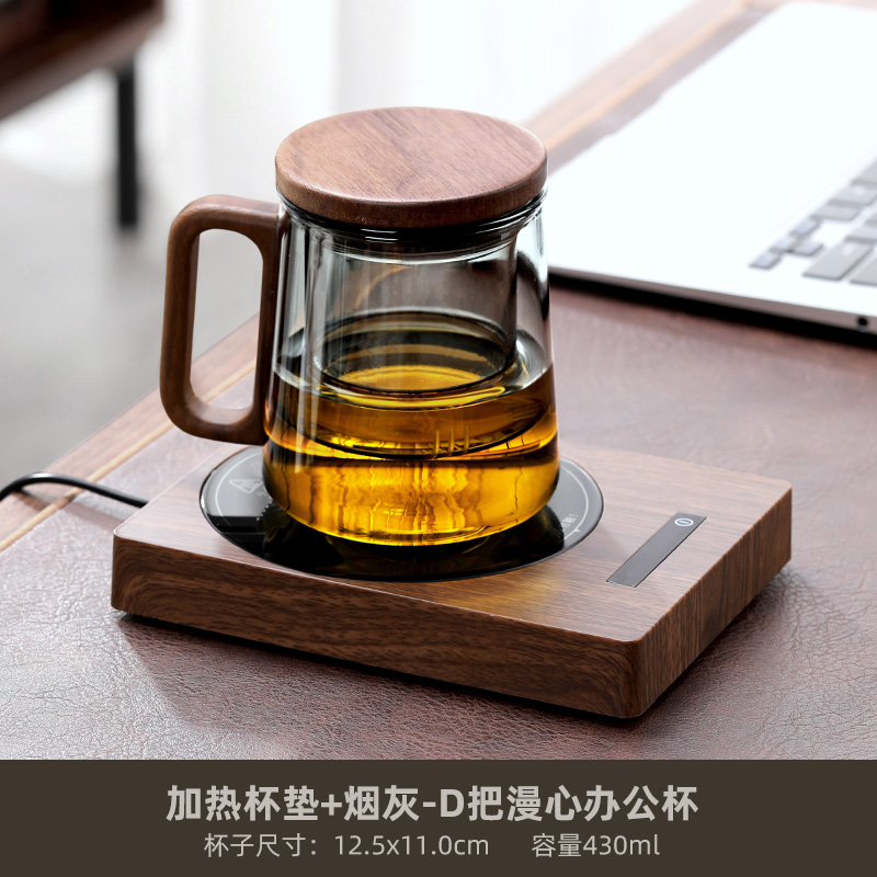 极速新品可调温恒温杯垫暖暖杯保温底E座家用热牛奶神器100度智能