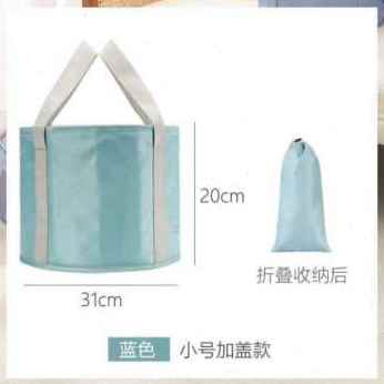 极速新品新品宿舍保温洗m脚x足浴盆子可携式可折叠泡脚桶过小腿高