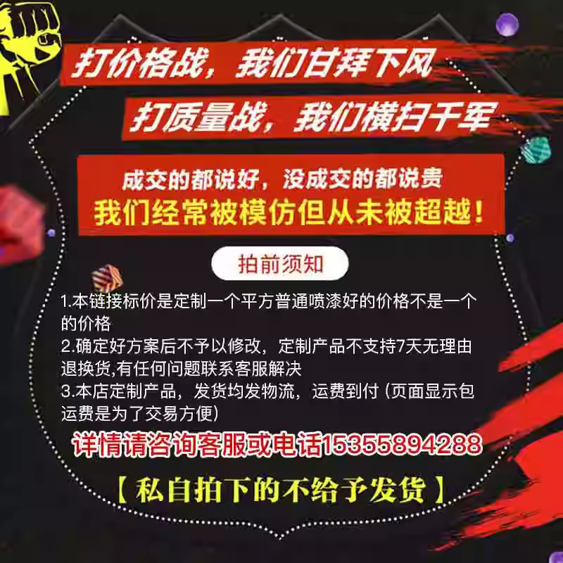 极速木雕天然实木花格屏r风圆拱门隔y断客厅新中式月洞门仿古月亮