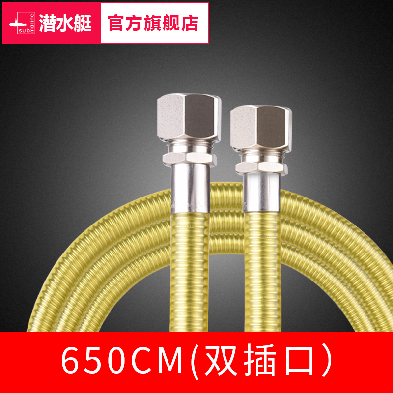 极速新品燃气管h煤b气波纹n管304不锈钢热水器瓦斯管道高压防爆液