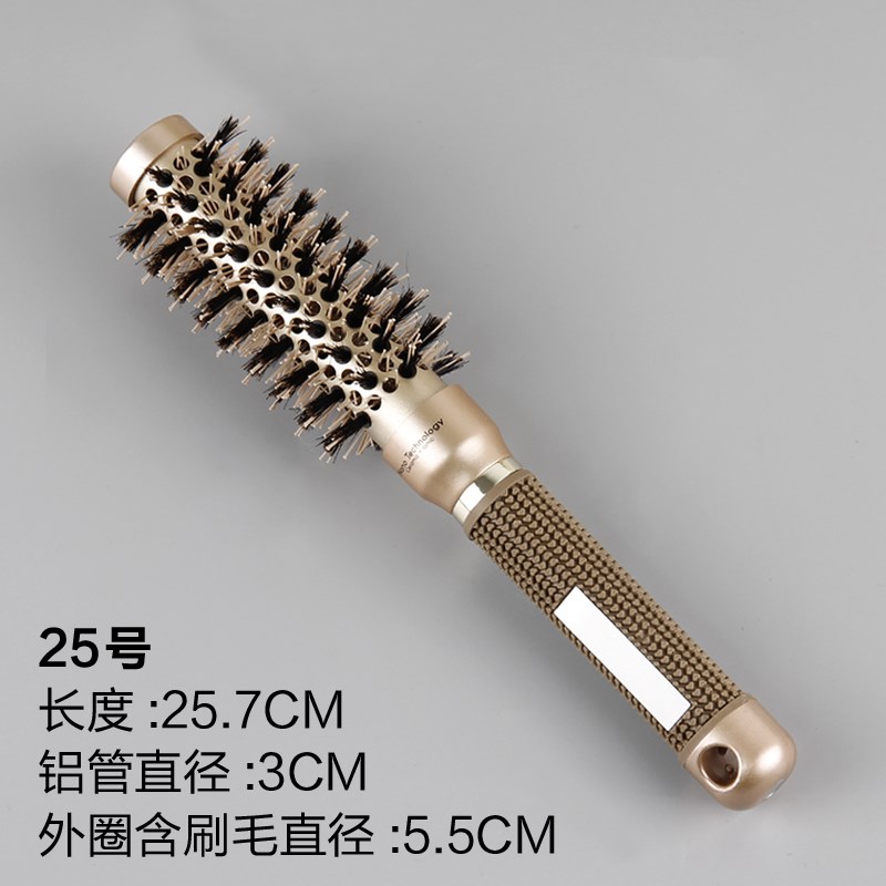 极速新品理髲店铝管滚梳女士空气B浏海梳蓬F松圆滚梳子卷发梳发廊