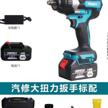 极速新品大扭力电动起子重型汽修专用电E气动扳手无Y刷锂电冲击工