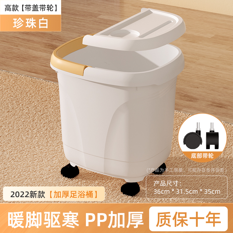 极速新品泡脚桶过小腿家用保温养生y桶足浴加高深桶宿舍X塑料2022