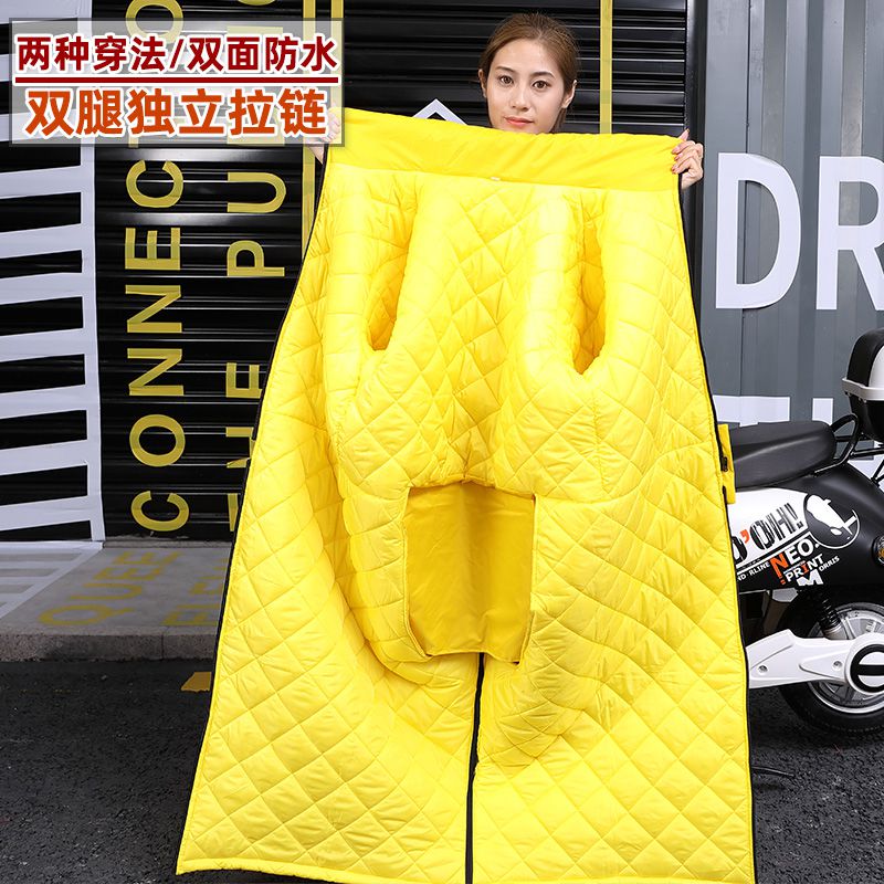 极速分腿跨骑连帽电动车挡风衣冬季保暖防K水电车後座加厚机车挡