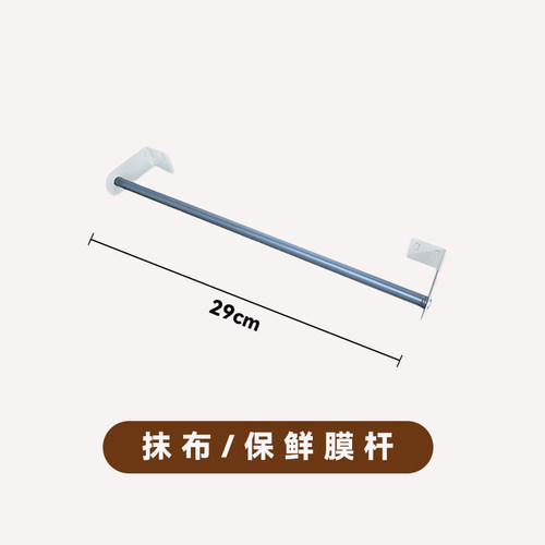 极速热水器洞洞板燃气瓦斯管道遮挡罩D装K饰厨房壁挂炉下方遮丑免
