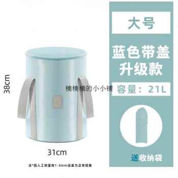 极速新品厂促新i款可携式泡脚桶v加高加深过膝洗脚袋足浴水盆旅行