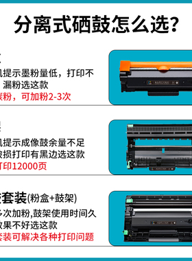 极速适用施乐M235dw粉盒P275dw硒鼓M235Z大容量墨盒P235.db黑色墨