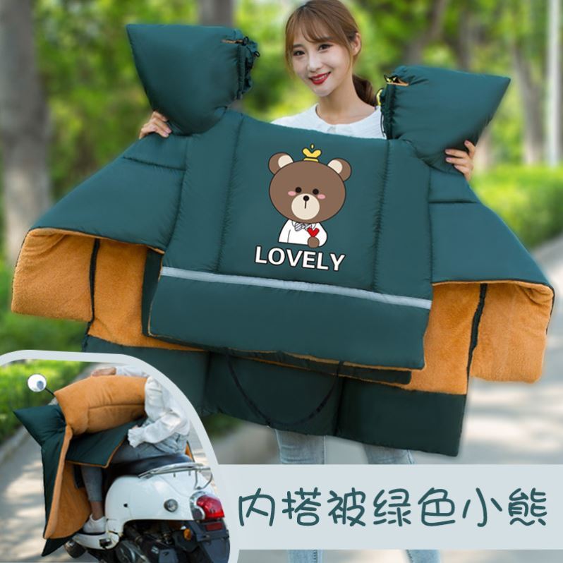 新品女士电动电瓶摩m托车棉挡风摩托车挡风被