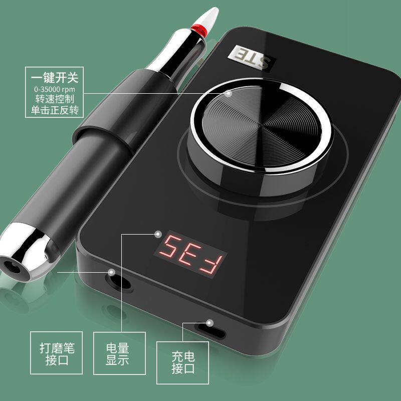 新品无刷卸甲修指甲电动笔v式磨头小型专业打磨机吸尘器一体美甲