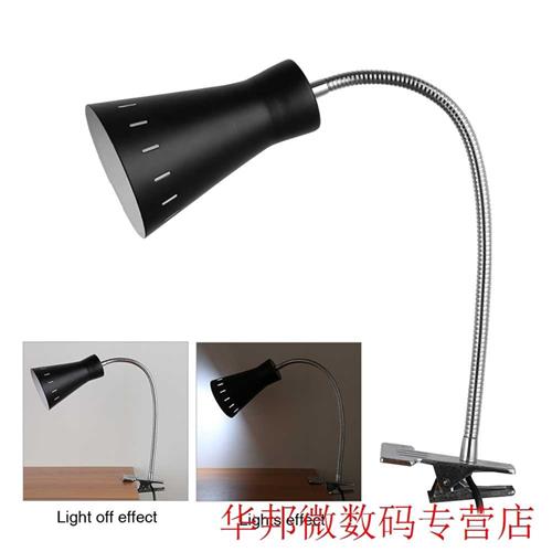 极速Clip Oen Adjustable Pull Line Switch Home Eye Protection