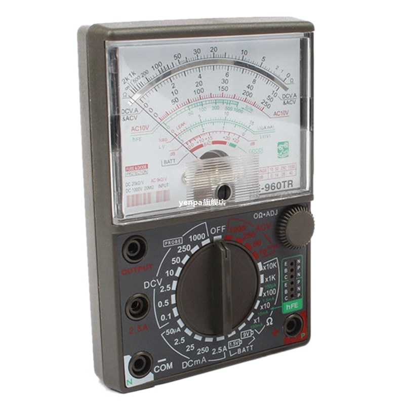 极速Analog multimeter de-960tr AC DC Volt Ohm current ZTesti