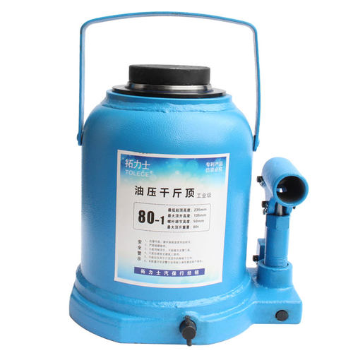 新品焊接千斤f顶重型立式千斤顶 液压大货车35t80吨立式油压液压