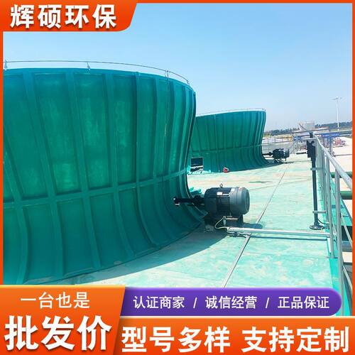 新品供应玻璃钢冷却塔风筒 冷却塔导向风筒M 冷却塔弯头玻璃钢风