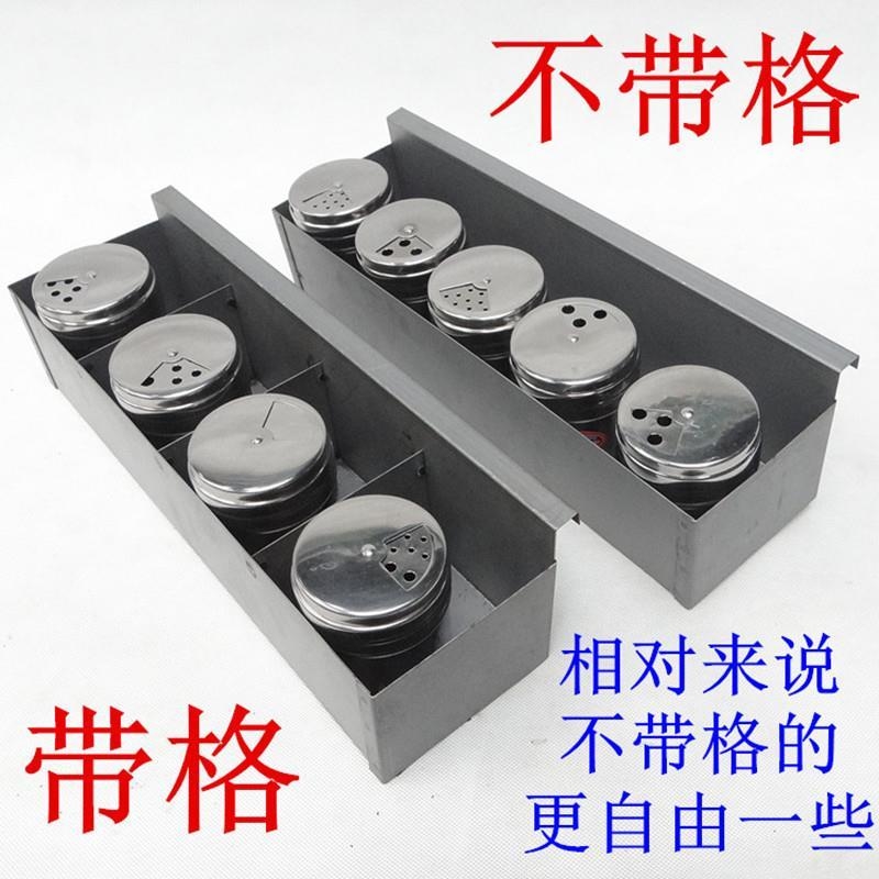 极速蝶烤b香 商用调味盒 挂炉子边   木碳户外烧烤炉配套 结实可