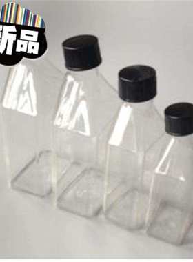 极速15330ml罗盖细胞u培养瓶 玻璃细胞瓶斜口瓶 玻璃细胞培养瓶