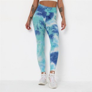 2020 dye Fitness WPaist High Leggings Push Tie 极速New