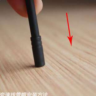 极速通用型登山自行车煞车线管y线芯变速线管线芯煞车配件变速配